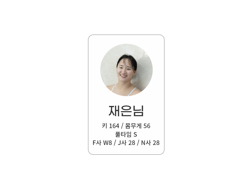 image_2 - 복사본2).png